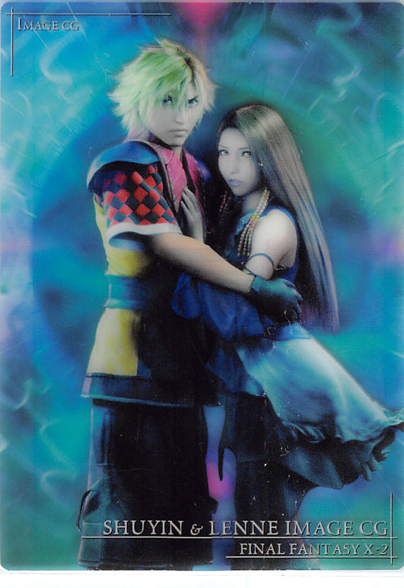 Final Fantasy Art Museum Trading Card - P-012 Normal Art Museum Premium Edition 7-11 Limited Edition X-2 Ver 2: Shuyin & Lenne Image CG (Shuyin x Lenne) - Cherden's Doujinshi Shop - 1