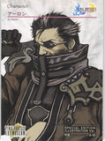 final-fantasy-art-museum-s-30-normal-art-museum-7-eleven-special-edition-illustration-ver.-part-2:-auron-character-card-auron - 2