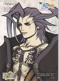 final-fantasy-art-museum-special-s-35-normal-art-museum-seymour-(character)-(final-fantasy-x)-seymour-(final-fantasy) - 2