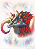 Final Fantasy Art Museum Trading Card - Special S-36 Normal Art Museum Valfor (Summon's Monster) (Final Fantasy X) (Valefor) - Cherden's Doujinshi Shop - 1