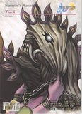 final-fantasy-art-museum-special-s-40-normal-art-museum-anima-(summon's-monster)-(final-fantasy-x)-anima - 2