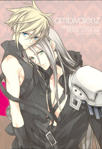 Final Fantasy Dissidia Doujinshi - ambivalenz (Sephiroth x Cloud) - Cherden's Doujinshi Shop - 1