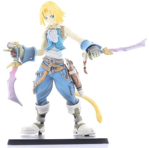 Final Fantasy Dissidia Figurine - Dissidia Final Fantasy Trading Arts Vol.1: Zidane Tribal (Zidane Tribal) - Cherden's Doujinshi Shop - 1