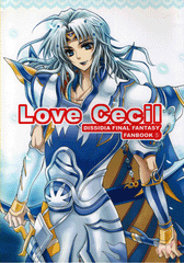 Dissidia Final Fantasy BL Doujinshi - Love Cecil (Firion x Cecil and Tidus x Cecil) - Cherden's Doujinshi Shop
 - 1