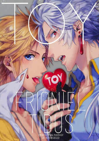 Final Fantasy Dissidia Doujinshi - TOY (Firion x Tidus) - Cherden's Doujinshi Shop - 1