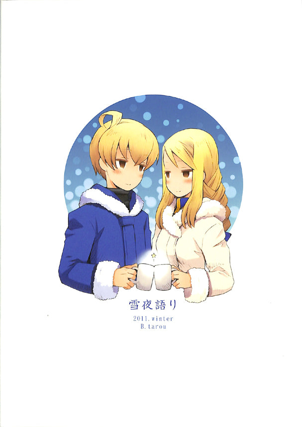 Final Fantasy Tactics Doujinshi - Snowy Evening Chat (Ramza x Agrias) - Cherden's Doujinshi Shop - 1