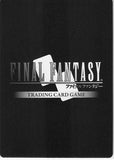 final-fantasy-trading-card-game-1-163l-final-fantasy-trading-card-game-tidus-(japanese-version)-tidus - 2