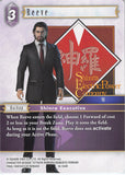 Final Fantasy Trading Card Game Trading Card - 16-104R Final Fantasy Trading Card Game Reeve (English Version) (Reeve) - Cherden's Doujinshi Shop - 1
