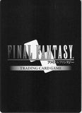 final-fantasy-trading-card-game-18-120h-final-fantasy-trading-card-game-tifa-tifa-lockhart - 2