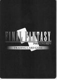 final-fantasy-trading-card-game-18-138s-final-fantasy-trading-card-game-glauca-glauca - 2