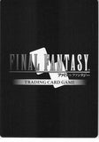 final-fantasy-trading-card-game-8-110r-final-fantasy-trading-card-game-(foil)-reno-reno - 2