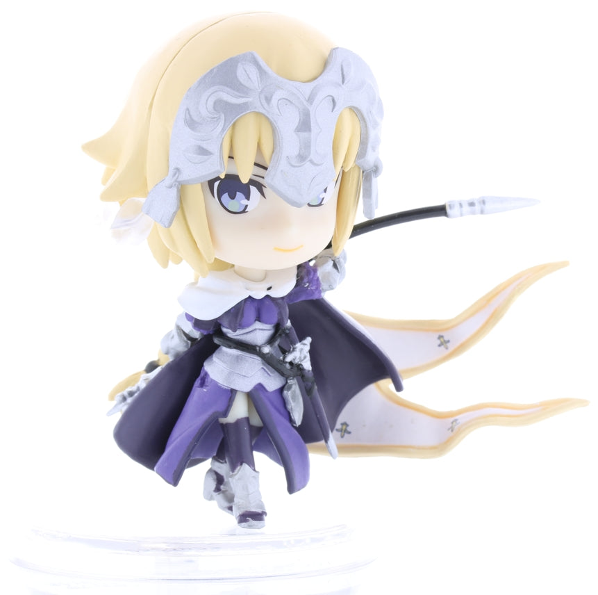 Fate/Grand Order Figurine - Chibi Kyun Chara vol. 2: A Jeanne d'Arc (MISSING SKIRT DECORATION) (Jeanne d'Arc) - Cherden's Doujinshi Shop - 1