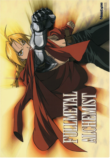 Fullmetal Alchemist Pencil Board - Edward Elric (Shitajiki) - Cherden's Doujinshi Shop
 - 1