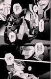 fullmetal-alchemist-farthest-person-in-the-world-greed-x-ling - 2