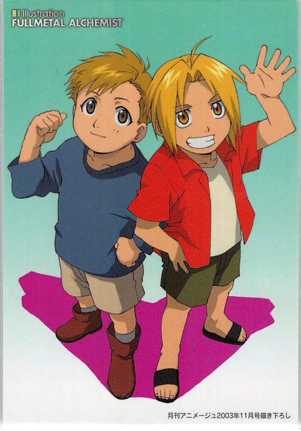 Fullmetal Alchemist Trading Card - 02 Carddass Masters Card List 2: Ed and Al (Edward Elric) - Cherden's Doujinshi Shop - 1