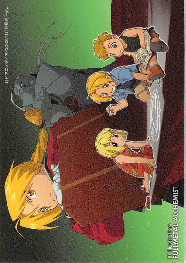 Fullmetal Alchemist Trading Card - 08 Carddass Masters Ed Al and Winry (Edward Elric) - Cherden's Doujinshi Shop - 1