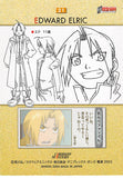 fullmetal-alchemist-21-carddass-masters-edward-elric-edward-elric - 2