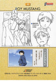 fullmetal-alchemist-carddass-masters-part-1:-30-roy-mustang-roy-mustang - 2
