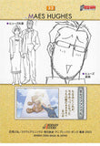fullmetal-alchemist-32-carddass-masters-maes-hughes-maes-hughes - 2