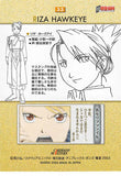 fullmetal-alchemist-33-carddass-masters-riza-hawkeye-riza-hawkeye - 2