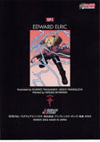 fullmetal-alchemist-carddass-masters-part-1:-sp1-(foil)-edward-elric-edward-elric - 2