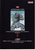 fullmetal-alchemist-carddass-masters-part-1:-sp2-(foil)-alphonse-elric-alphonse-elric - 2