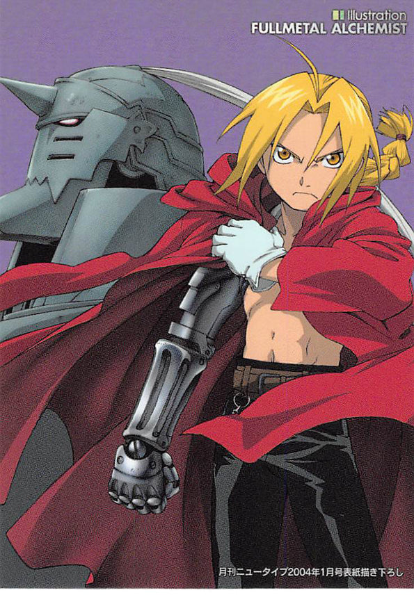 Fullmetal Alchemist Trading Card - Carddass Masters Part 2: 03 Ed and Al (Al x Ed) - Cherden's Doujinshi Shop - 1