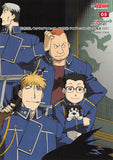 fullmetal-alchemist-carddass-masters-part-2:-05-ed-and-al-al-x-ed - 2