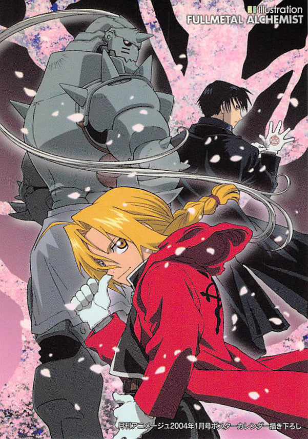 Fullmetal Alchemist Trading Card - Carddass Masters Part 2: 08 Ed Al and Mustang (Edward Elric) - Cherden's Doujinshi Shop - 1
