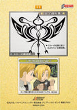 fullmetal-alchemist-carddass-masters-part-2:-11-ed-and-al-al-x-ed - 2