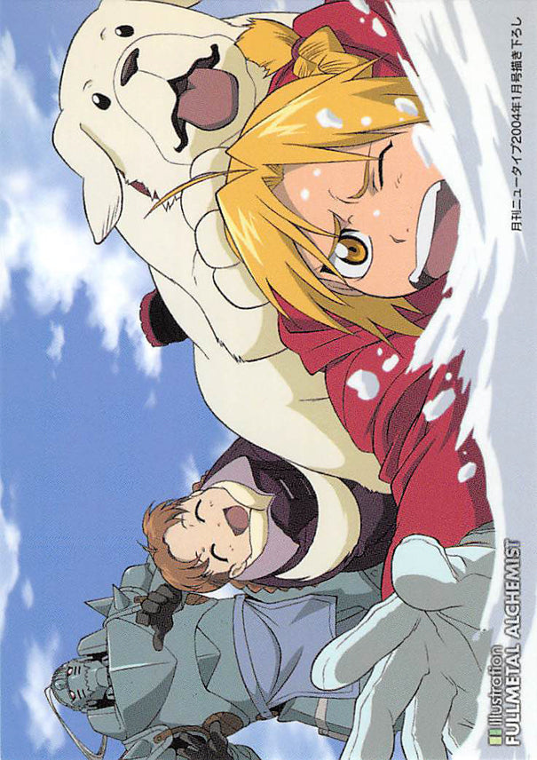 Fullmetal Alchemist Trading Card - Carddass Masters Part 2: 12 Ed Al Nina and Alexander (Edward Elric) - Cherden's Doujinshi Shop - 1