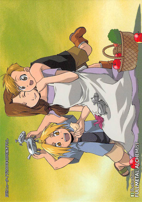 Fullmetal Alchemist Trading Card - Carddass Masters Part 2: 14 Ed Al and Mother (Edward Elric) - Cherden's Doujinshi Shop - 1