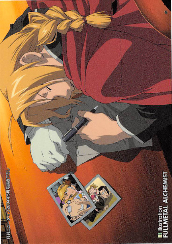 Fullmetal Alchemist Trading Card - Carddass Masters Part 2: 16 Edward Elric (Edward Elric) - Cherden's Doujinshi Shop - 1