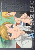 Fullmetal Alchemist Trading Card - Carddass Masters Part 2: 31 Alphonse Elric (Alphonse Elric) - Cherden's Doujinshi Shop - 1