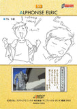 fullmetal-alchemist-carddass-masters-part-2:-31-alphonse-elric-alphonse-elric - 2