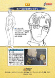 fullmetal-alchemist-carddass-masters-part-2:-47-story-card:-episode-14-destruction's-right-hand-scar - 2