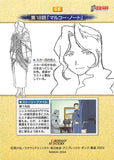 fullmetal-alchemist-carddass-masters-part-2:-55-story-card:-episode-18-marcoh's-notes-maria-ross - 2