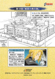 fullmetal-alchemist-carddass-masters-part-2:-57-story-card:-episode-19-the-truth-behind-truths-winry-rockbell - 2