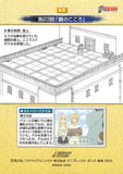 fullmetal-alchemist-carddass-masters-part-2:-65-story-card:-episode-23-fullmetal-heart-edward-elric - 2