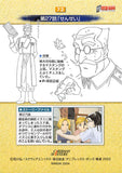 fullmetal-alchemist-carddass-masters-part-2:-72-story-card:-episode-27-teacher-edward-elric - 2