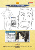 fullmetal-alchemist-carddass-masters-part-2:-76-story-card:-episode-29-the-untainted-child-izumi-curtis - 2