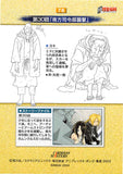 fullmetal-alchemist-carddass-masters-part-2:-78-story-card:-episode-30-assault-on-south-headquarters-edward-elric - 2