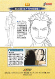 fullmetal-alchemist-carddass-masters-part-2:-79-story-card:-episode-30-assault-on-south-headquarters-edward-elric - 2