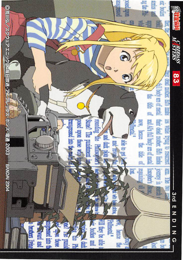Fullmetal Alchemist Trading Card - Carddass Masters Part 2: 83 Ending 2 (Winry Rockbell) - Cherden's Doujinshi Shop - 1