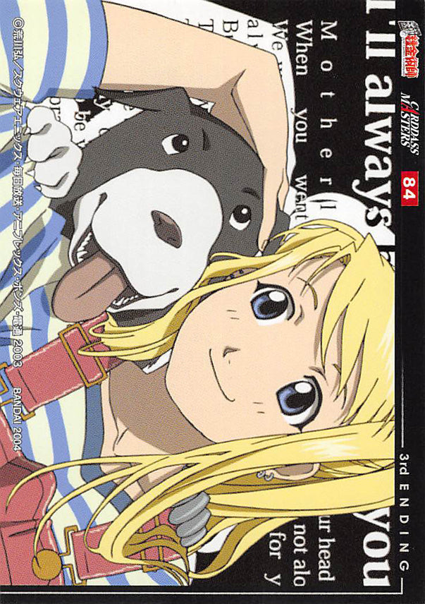 Fullmetal Alchemist Trading Card - Carddass Masters Part 2: 84 Ending 3 (Winry Rockbell) - Cherden's Doujinshi Shop - 1