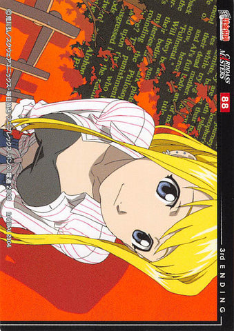 Fullmetal Alchemist Trading Card - Carddass Masters Part 2: 88 Ending 7 (Winry Rockbell) - Cherden's Doujinshi Shop - 1