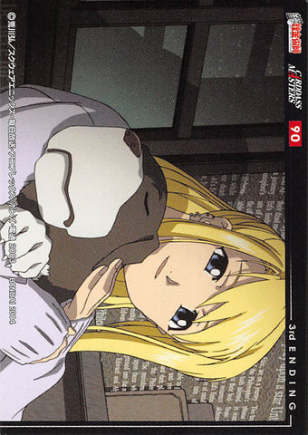 Fullmetal Alchemist Trading Card - Carddass Masters Part 2: 90 Ending 9 (Winry Rockbell) - Cherden's Doujinshi Shop - 1