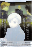 fullmetal-alchemist-ms09-036-normal-wafer-choco-episode-9:-be-thou-for-the-people:-riza-hawkeye--riza-hawkeye - 2