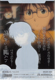 fullmetal-alchemist-ms39-066-normal-wafer-choco-episode-38:-with-the-river's-flow:-sheska-sheska - 2