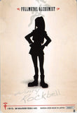 fullmetal-alchemist-004-normal-wafers-vol.-1-(foil)-winry-rockbell-winry-rockbell - 2